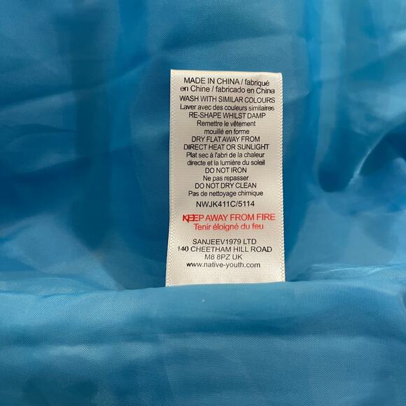 ASOS Native Youth Carrot Puffer XL - Picture 5 of 7